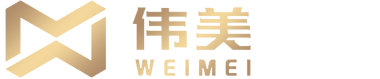 山东伟美新型建材有限公司