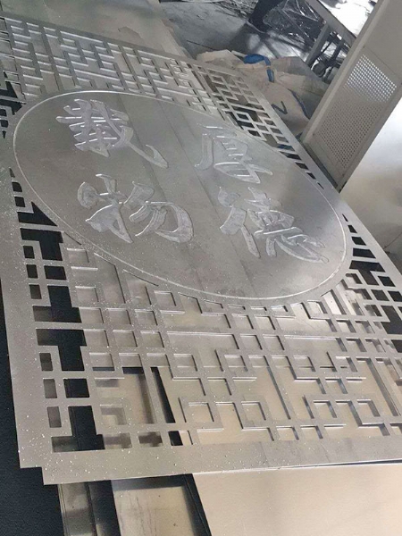 微信图片_2020032010541717